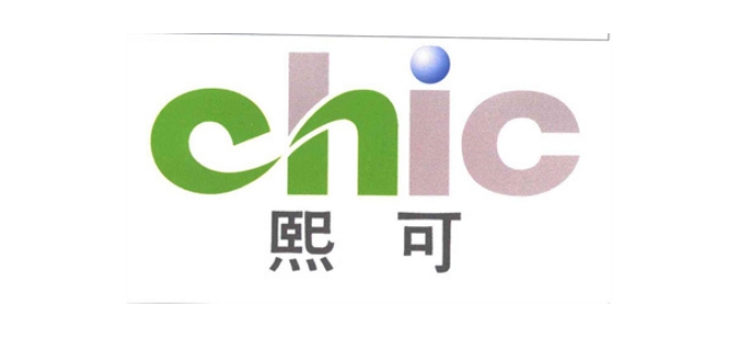 熙可食品公司