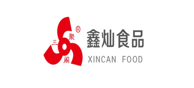 鑫灿食品公司