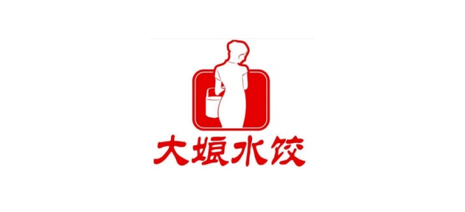 大娘水饺